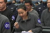 影/緬北明家11人被處死　央視播詐騙魔頭明珍珍當庭懺悔畫面
