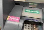 普發1萬申請倒數！2.7%民眾未領　逾期充公國庫