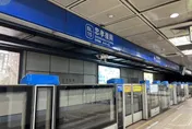 一字之差釀烏龍！波蘭正妹誤把板南線當「香蕉線」　網笑翻