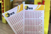 大樂透最新獎號揭曉！頭獎累積3.6億元　創今年新高