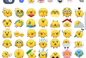 冷知識！LINE「黃色大頭」貼圖不叫地瓜球　網喊話：在地化