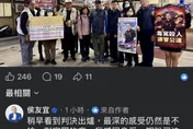 女毒蟲撞死土城分局所長判死　侯友宜：期盼司法帶來正義
