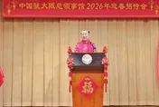 曾嗆「斬首」高市早苗！陸大阪總領事薛劍露臉　稱中日關係嚴峻複雜