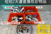 桃機2/13起春節疏運！提前3小時報到　防滑冰爪須托運