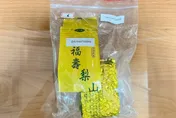 低價茶混高山茶「賺3倍價差」　嘉義3名黑心茶商遭訴