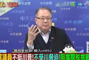 影/川普「關稅大棒」揮舞1年！黃介正：衝擊本土經濟弊病浮現