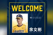 中職/黃衫軍教練團戰力升級！余文彬、賀克托加入春訓
