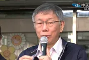 曝「橘子」赴日原因　柯文哲：看李文宗下場哪敢返台