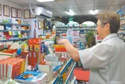 台美貿易協定拍板！先進美製藥品審查時程可望減半