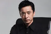 曾演出《無問西東》！北京中戲表演系主任王鑫涉違法紀主動投案