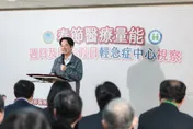 賴清德視察假日輕急症中心：確保民眾春節期間獲得妥善醫療照護