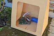 影/宜蘭姊弟拆包裹瞬間爆炸受傷送醫　警追查來源