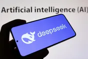 川普禁令破功？路透：DeepSeek被爆握有輝達「最強晶片」