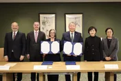 台美對等貿易協定將送立院審議！中經院長喊話：掌握4月習川會前機運