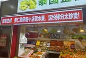 黃仁勳來過！上海水果攤成打卡景點　老闆憶他親切試吃「不必洗」