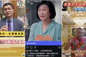 警去年通報下架8萬則詐騙廣告　Threads假網拍有上升趨勢