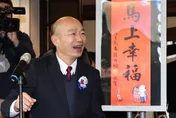 韓國瑜「軍購案」列最優先審議法案！民進黨團：院長已清楚認知「這件事」