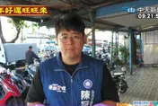 王世堅聲援高金素梅遭圍剿　藍批綠營連自己人都不放過