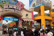 影/麗寶樂園初一湧人潮！「限定活動」刮刮卡最高獎住宿券