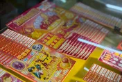 彩券、刮刮樂沒中別亂丟！處理方式出錯恐遭重罰6千元