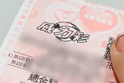 威力彩、大樂透億級獎號揭曉　百萬紅包也開獎