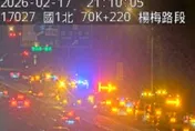 國道1號高架楊梅段多車追撞！北上車流嚴重回堵數公里