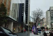 北市大倉久和飯店驚傳命案　香港籍男子身亡警採證中