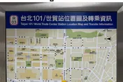 德國在台協會認證！北捷「地圖方位」百百款　外國人霧煞煞