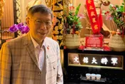 與「丙午太歲」撞名　柯文哲自侃：名字易有法律糾紛