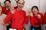 誰是「整人專家」不知道　但朱立倫榮登「被整專家」！