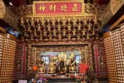 初五迎財神穿「露臍」恐漏財　4生肖犯太歲可捐血消災
