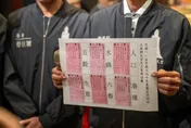 北港朝天宮國運籤「灰色的」？解籤師：畫風很不一樣
