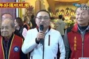 TPASS慘淪籌碼　侯友宜：新北先代墊　四市將共商