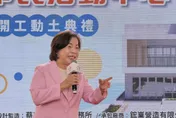 習川會前川普關稅大棒遭斷！楊瓊瓔：對台灣投下震撼彈