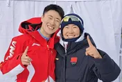 「電影都不敢這麼演！」陸「最強夫妻檔」冬奧自由式滑雪雙奪金