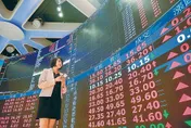 美最高法院裁定川普關稅無效！法人：台股小利多