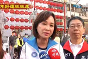川普對等關稅遭判無效！柯志恩：政府要說清楚對產業衝擊