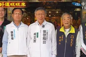 春節9天連假再接228　柯文哲笑：我沒辦法休息這麼久