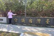 回到從政起點！楊瓊瓔：三十年磨一劍，準備擴大服務