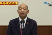 滿意韓國瑜的表現嗎？街頭民調結果超驚人
