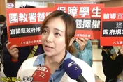 季芹力推知名實校爆「國營爭議」　家長批宜縣府「宛如渣男」