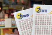 大樂透開胡了！頭獎2.2億元一人獨得　獎落中和神將彩券行