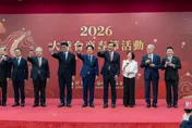 賴清德改口稱「中國大陸」　陸國台辦：認九二共識可恢復對話