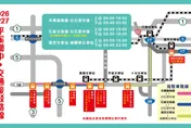 平溪天燈節2/27登場　5路線專車接駁、交管一次看