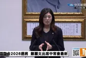 2026國民黨縣市長提名　鄭麗文：9成人選3月將底定