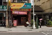 高雄男灑4200元買大樂透　九連碰抱回7百萬