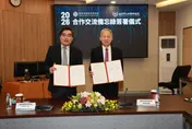 中科院與資安院簽MOU！強化國防AI防護　提升資安科研韌性