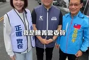吳宗憲、張勝德誰選宜蘭縣長？　國民黨228將公布民調結果