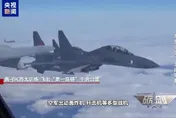 影/與外機對峙現場曝！陸轟6K戰機首飛出「第一島鏈」千餘公里