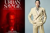 姐夫重大宣布！EXILE AKIRA出道20週年推EP　8月攜戰友台北開唱